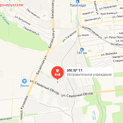 ИК-11 Ставрополь ИК-11 Ставрополь