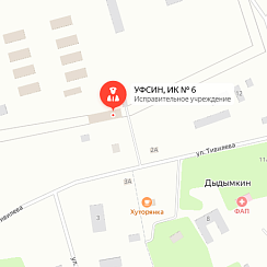 ИК-6 Дыдымкин ИК-6 Дыдымкин